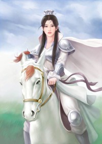 谁与争锋